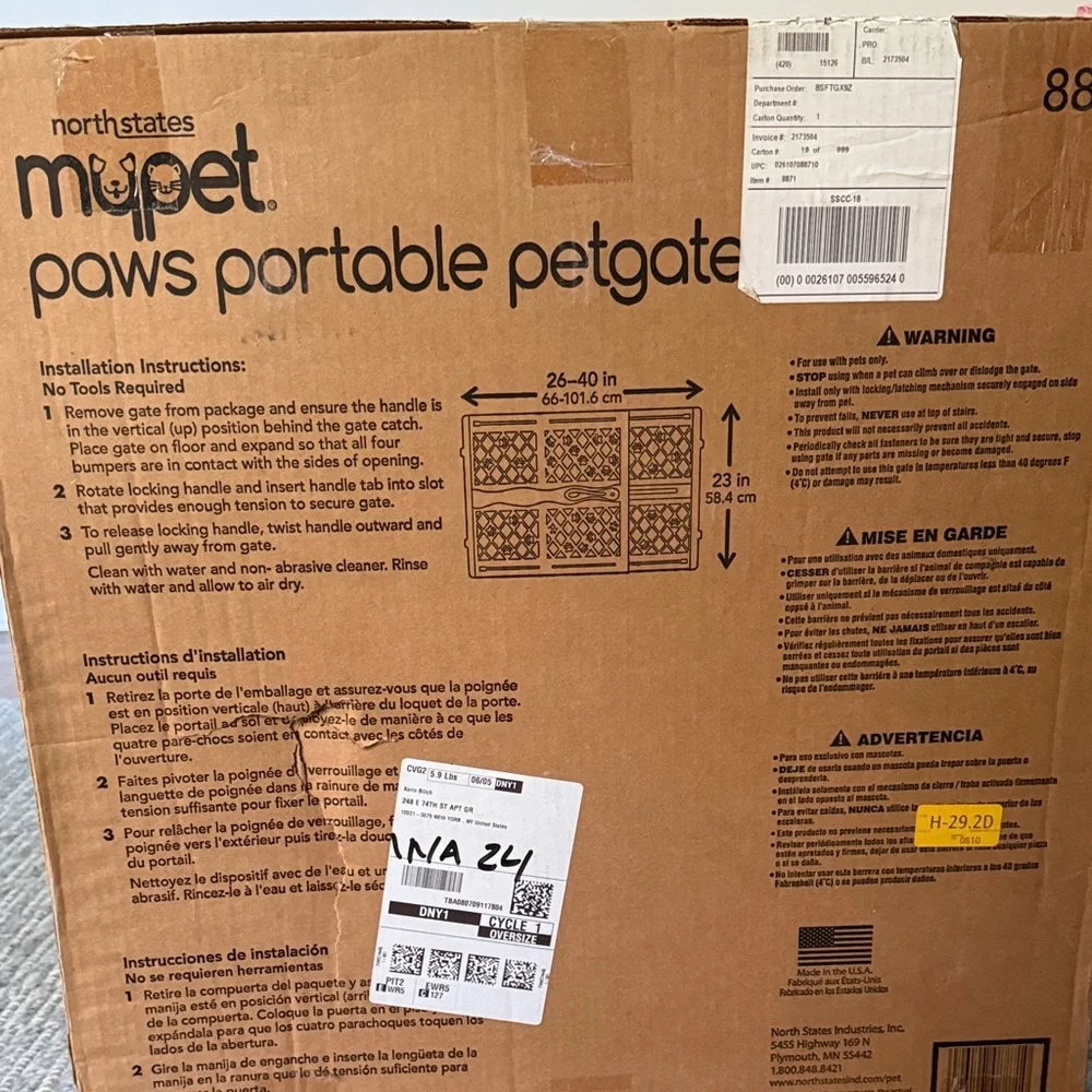 Mypet Paws Portable Petgate - Brown